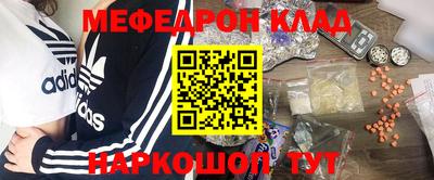 стаф Бузулук