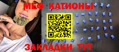 дмт Бугуруслан
