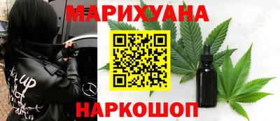 стаф Бузулук