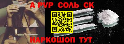 дмт Бугуруслан