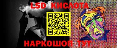COCAINE Будённовск