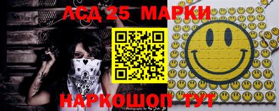 дмт Бугуруслан