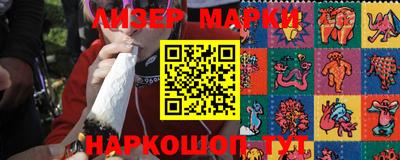 дмт Бугуруслан