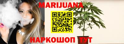 стаф Бузулук