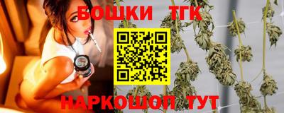 дмт Бугуруслан