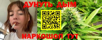 COCAINE Будённовск
