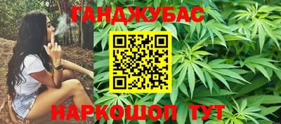 стаф Бузулук