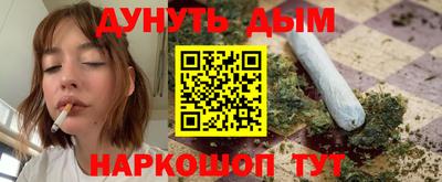 стаф Бузулук