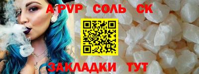 дмт Бугуруслан