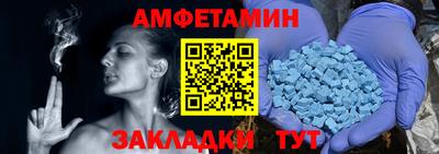 дмт Бугуруслан
