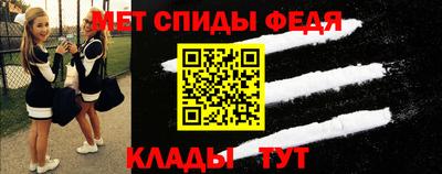 стаф Бузулук