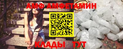 COCAINE Будённовск