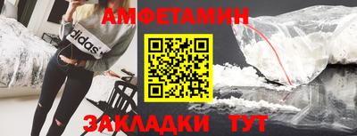 дмт Бугуруслан