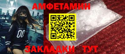 стаф Бузулук