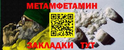 дмт Бугуруслан