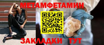 дмт Бугуруслан