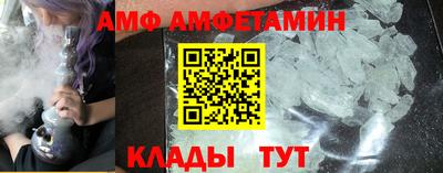 COCAINE Будённовск