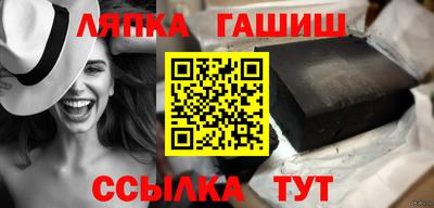 COCAINE Будённовск