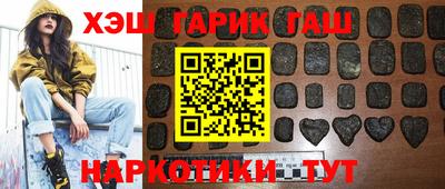 дмт Бугуруслан
