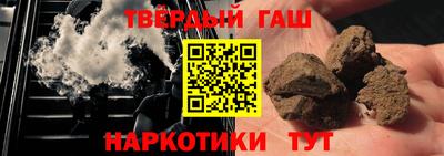 COCAINE Будённовск