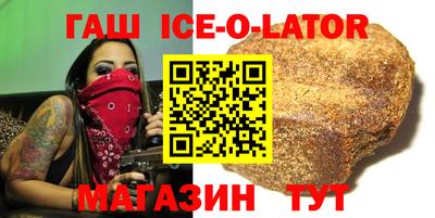 стаф Бузулук