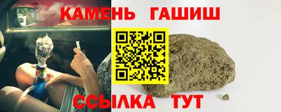 дмт Бугуруслан