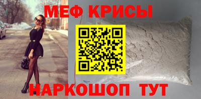 дмт Бугуруслан