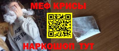 COCAINE Будённовск