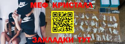 дмт Бугуруслан