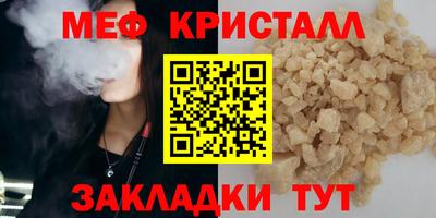 дмт Бугуруслан